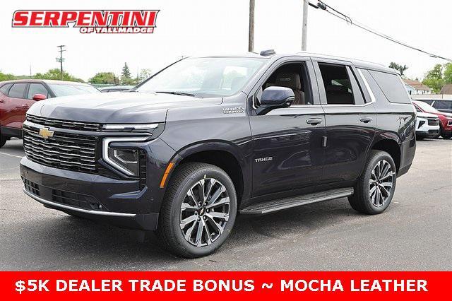 new 2025 Chevrolet Tahoe car, priced at $81,117