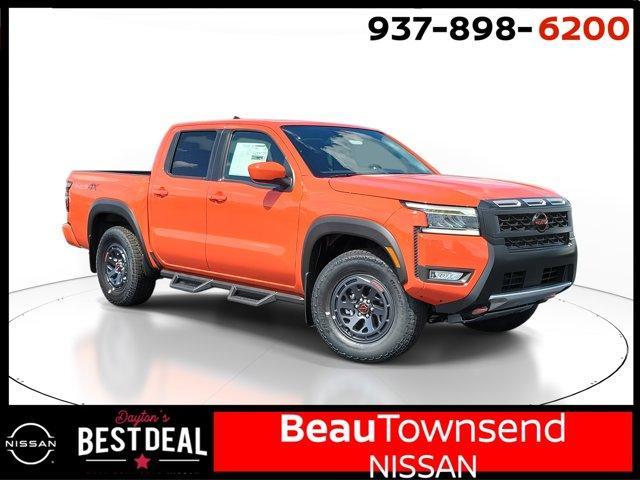 new 2025 Nissan Frontier car