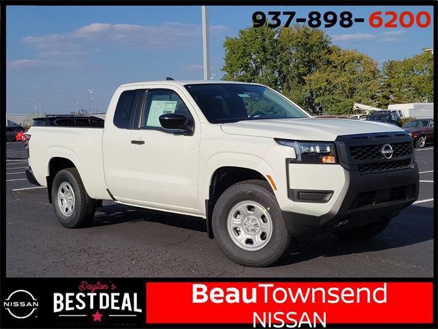 new 2026 Nissan Frontier car