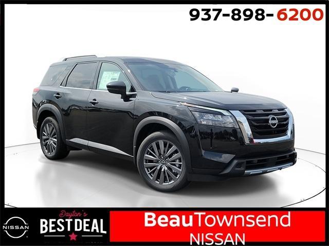 new 2025 Nissan Pathfinder car