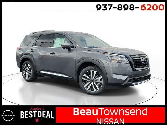 new 2025 Nissan Pathfinder car