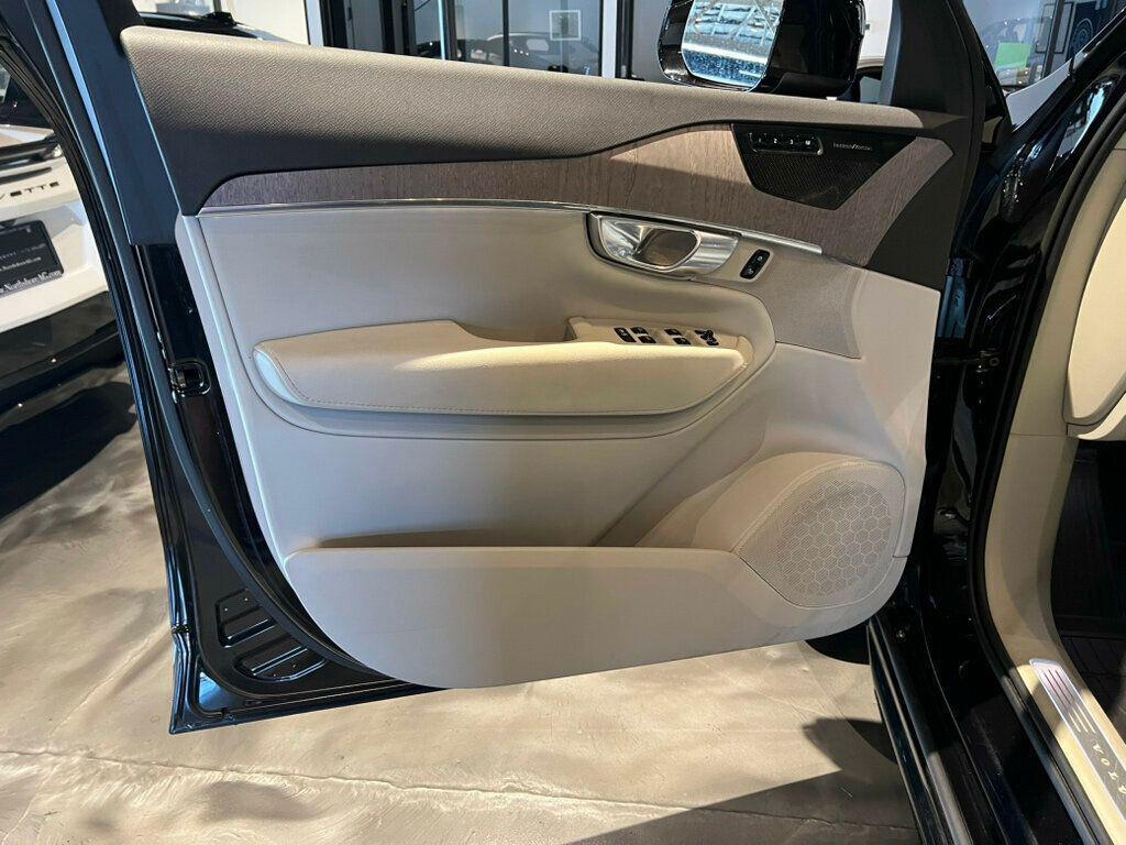 used 2023 Volvo XC90 car, priced at $37,881