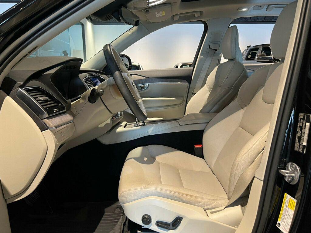 used 2023 Volvo XC90 car, priced at $37,881