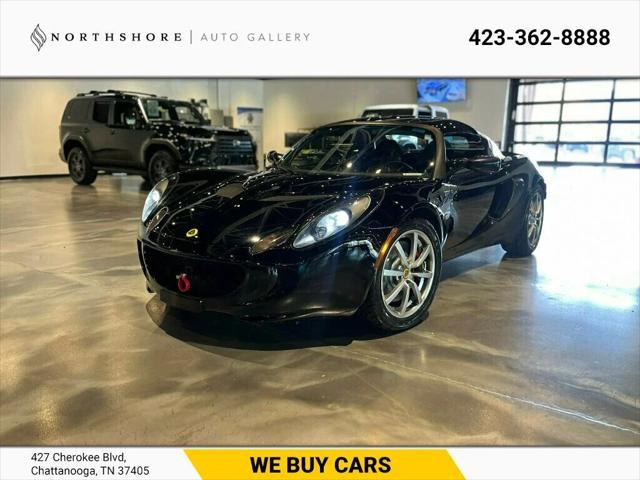 used 2006 Lotus Elise car, priced at $39,881