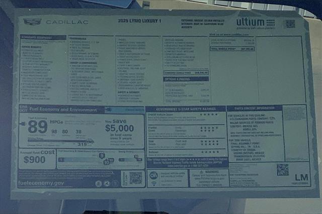 new 2025 Cadillac LYRIQ car, priced at $67,085