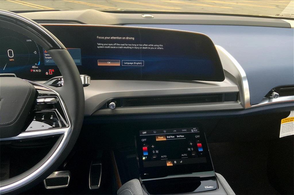 new 2026 Cadillac VISTIQ car, priced at $94,715