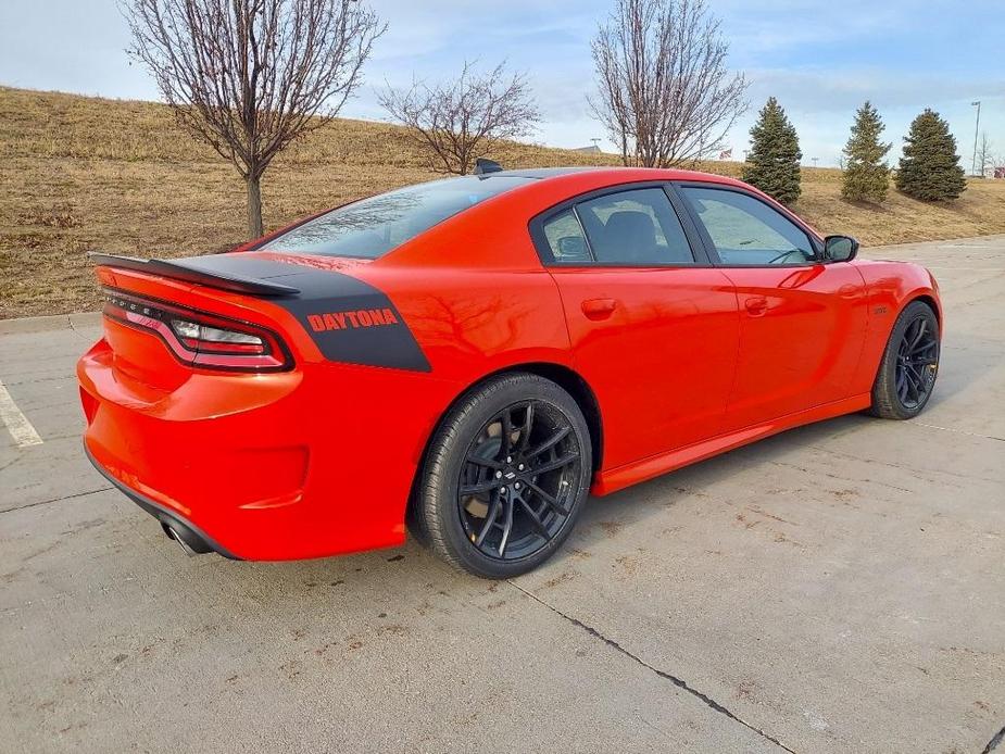 new 2023 Dodge Charger car, priced at $54,600