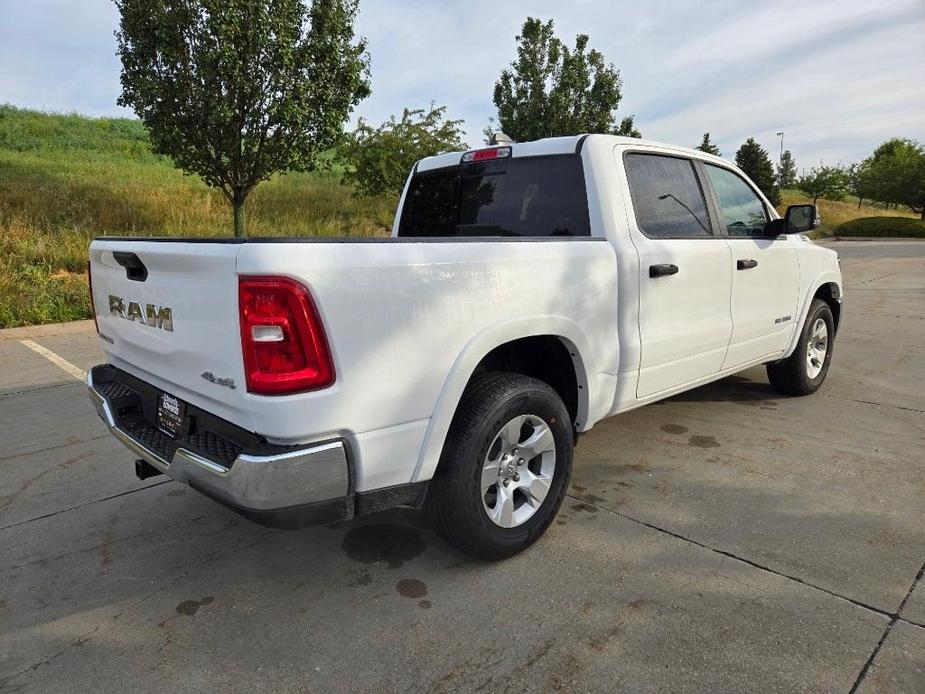 new 2025 Ram 1500 car, priced at $45,223