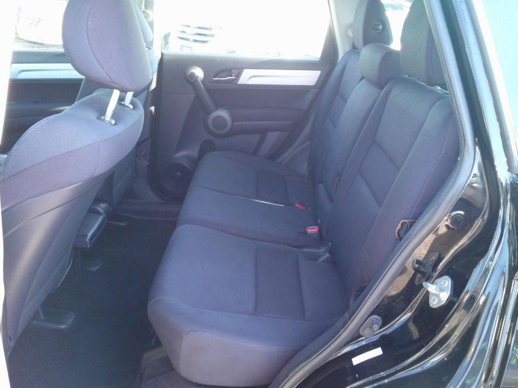 used 2010 Honda CR-V car, priced at $9,995