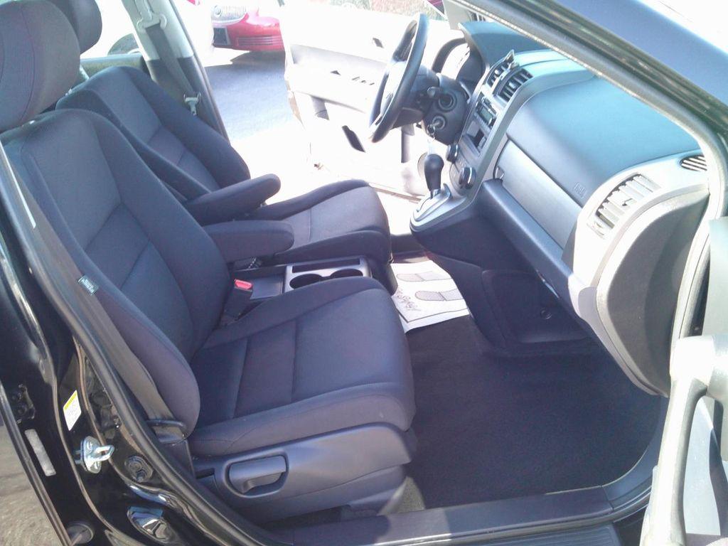 used 2010 Honda CR-V car, priced at $9,995