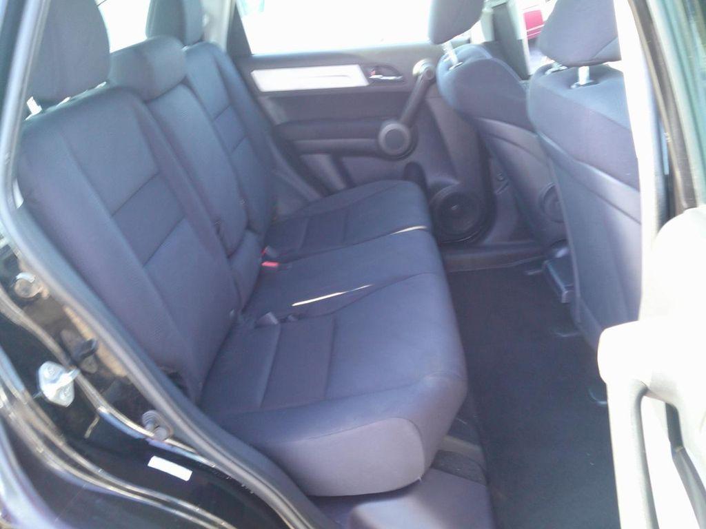 used 2010 Honda CR-V car, priced at $9,995