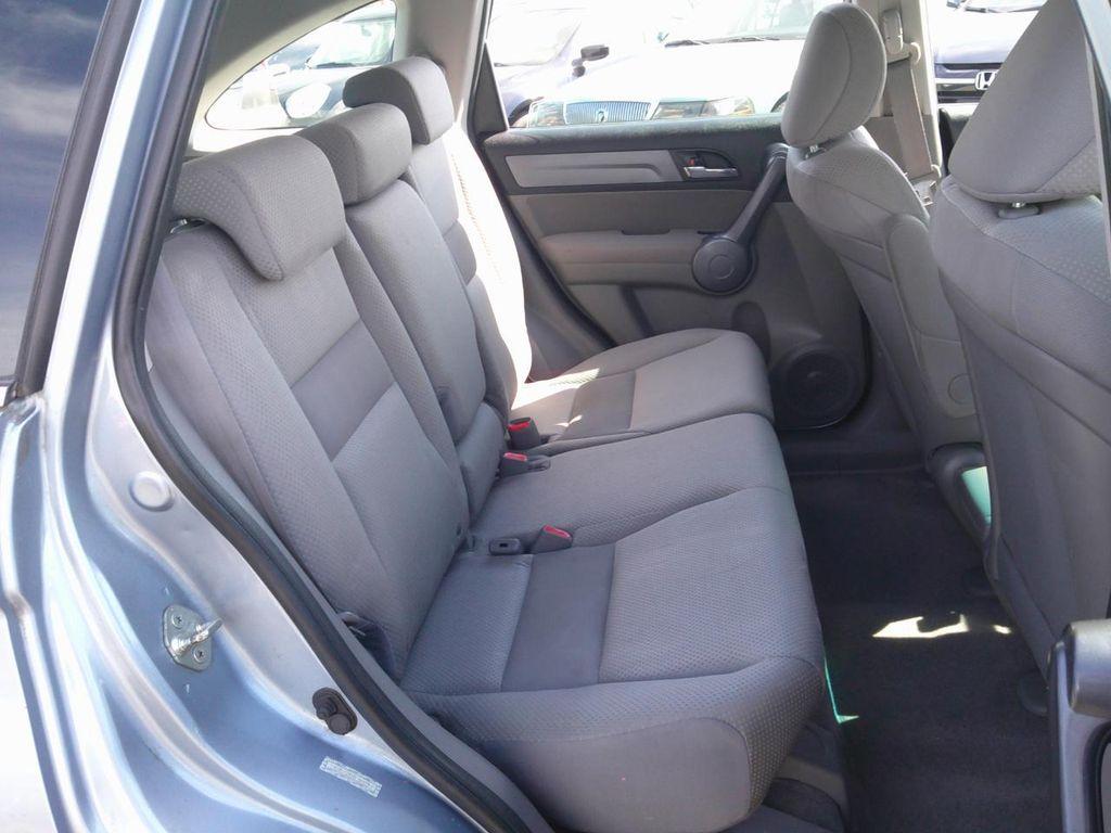 used 2008 Honda CR-V car, priced at $7,995