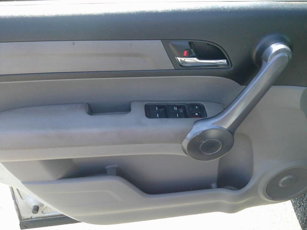 used 2008 Honda CR-V car, priced at $7,995