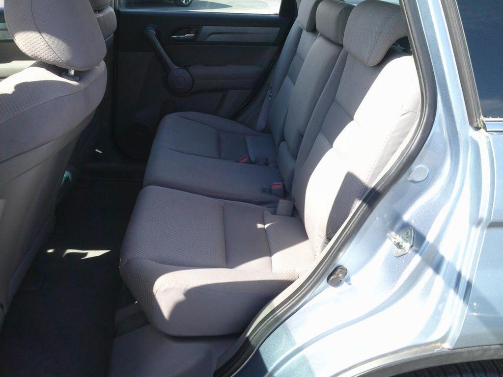 used 2008 Honda CR-V car, priced at $7,995