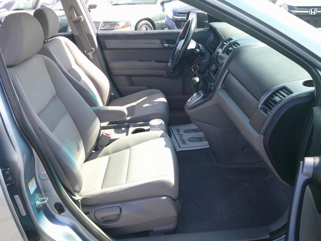 used 2008 Honda CR-V car, priced at $7,995