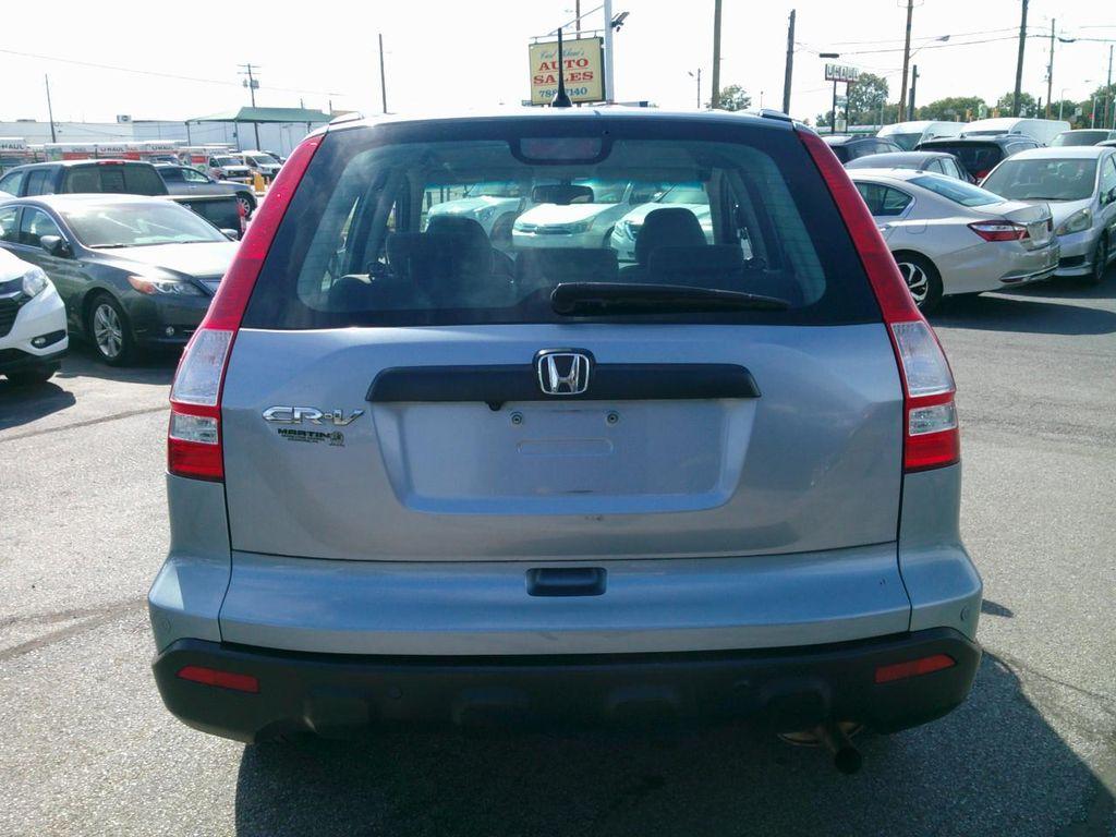 used 2008 Honda CR-V car, priced at $7,995