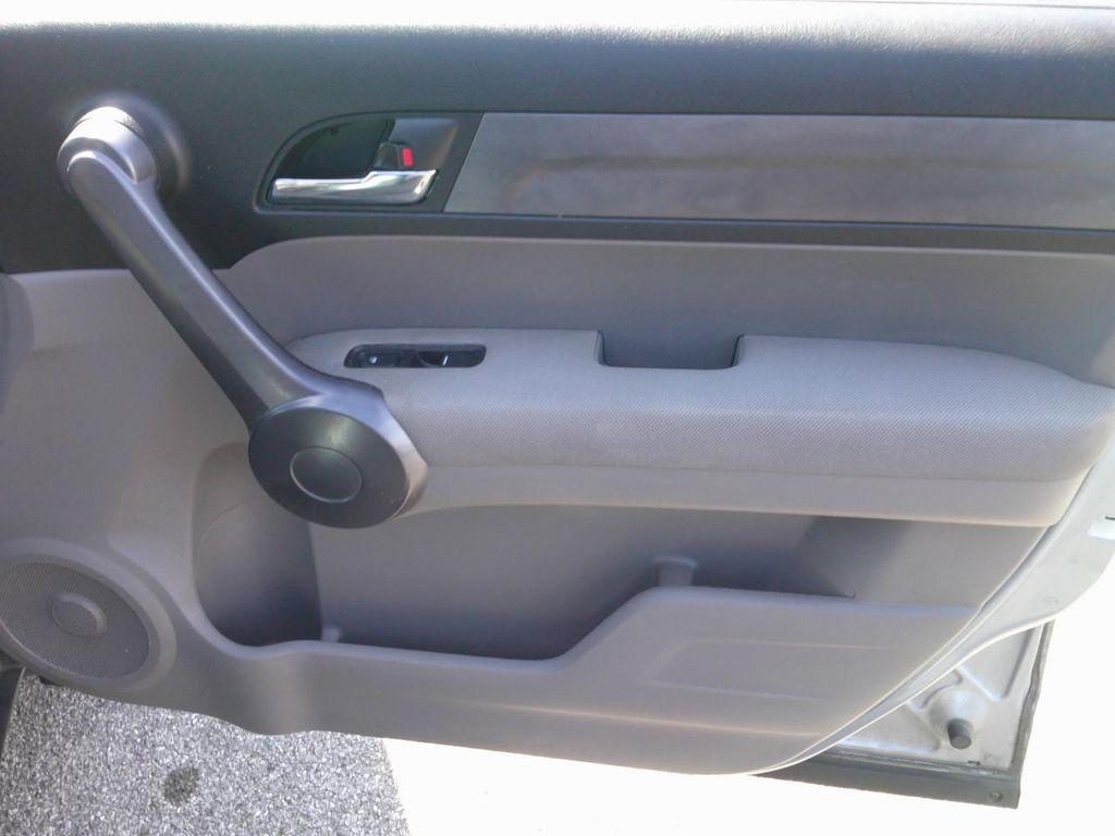 used 2008 Honda CR-V car, priced at $7,995