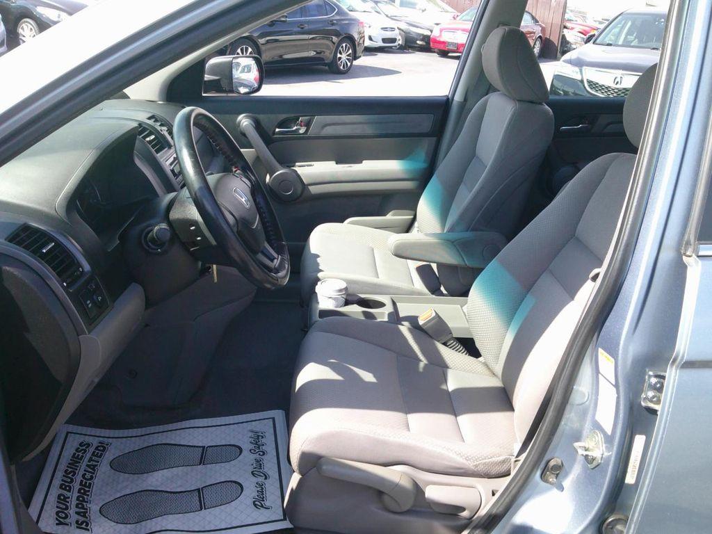 used 2008 Honda CR-V car, priced at $7,995