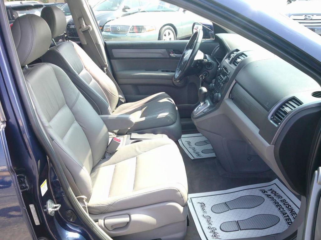 used 2009 Honda CR-V car, priced at $9,995