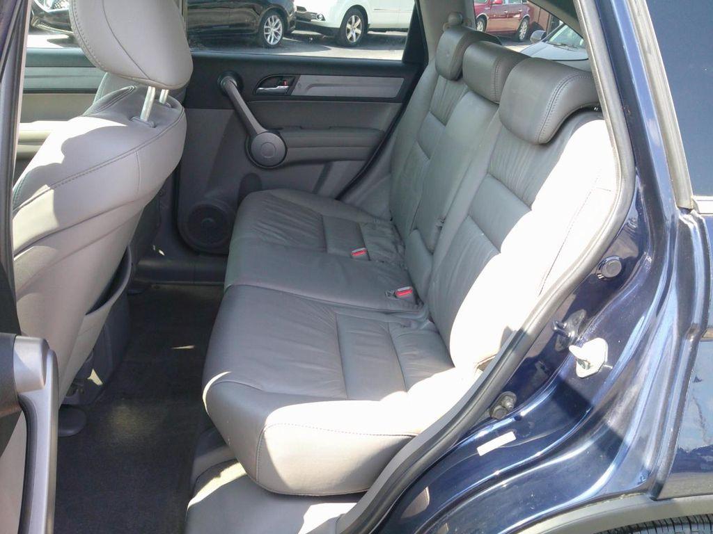 used 2009 Honda CR-V car, priced at $9,995