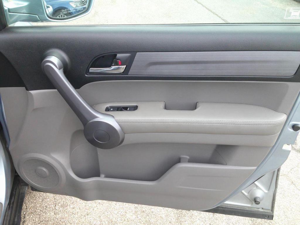 used 2008 Honda CR-V car, priced at $8,995