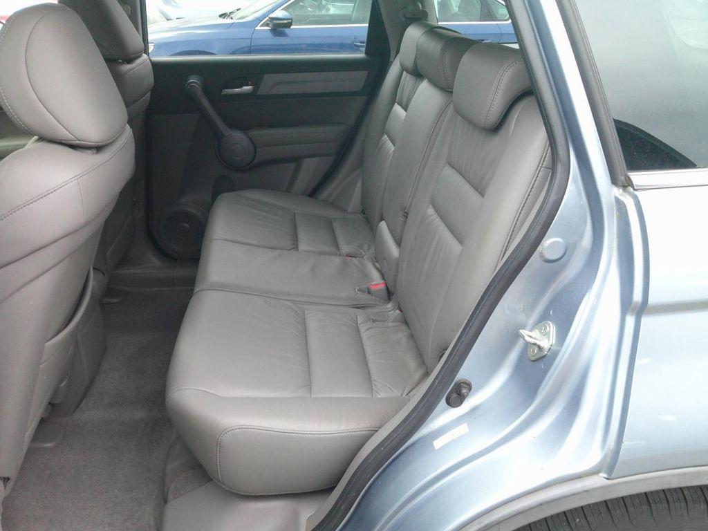 used 2008 Honda CR-V car, priced at $8,995