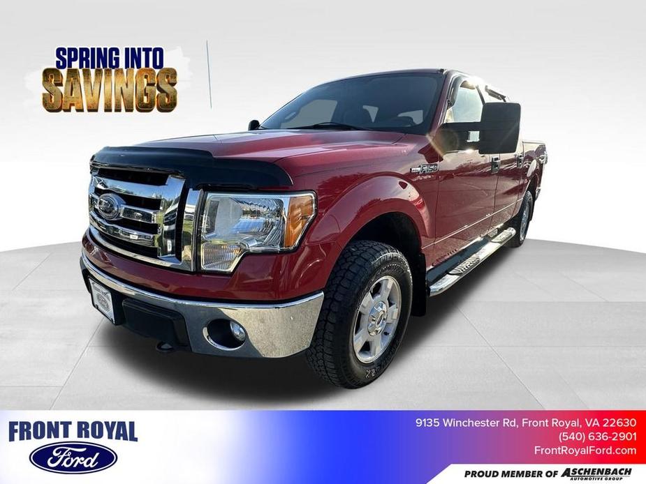used 2012 Ford F-150 car, priced at $16,983