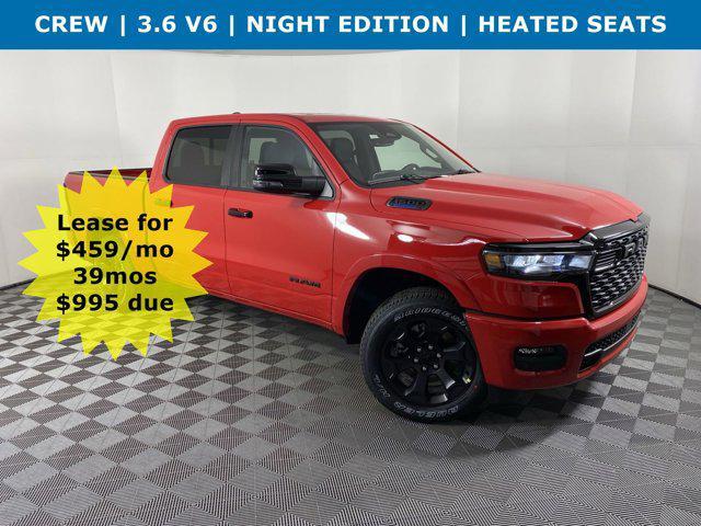 new 2025 Ram 1500 car, priced at $44,560