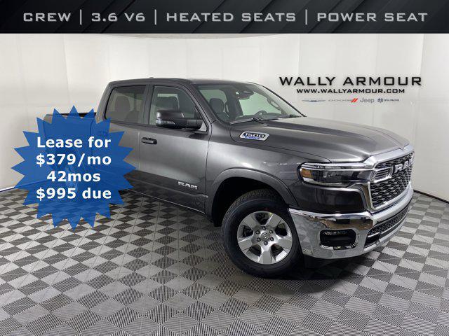 new 2025 Ram 1500 car, priced at $40,766