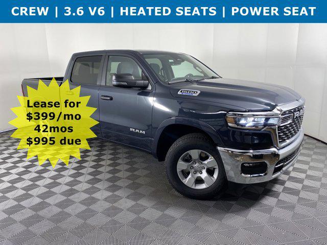 new 2025 Ram 1500 car, priced at $42,416