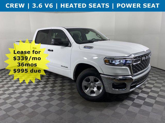 new 2025 Ram 1500 car, priced at $41,070