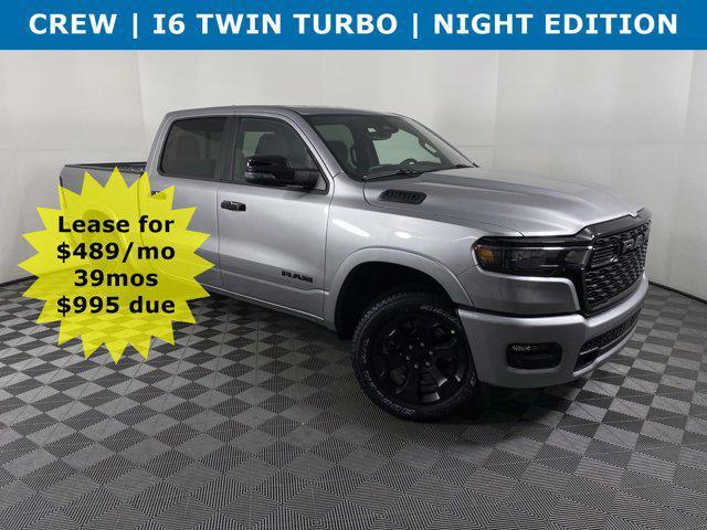 new 2025 Ram 1500 car, priced at $47,295