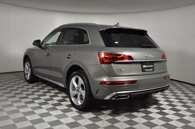 new 2025 Audi Q5 car, priced at $58,500