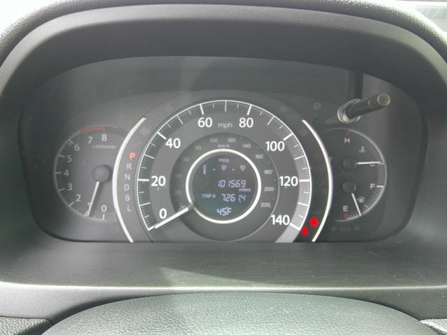 used 2016 Honda CR-V car, priced at $18,551