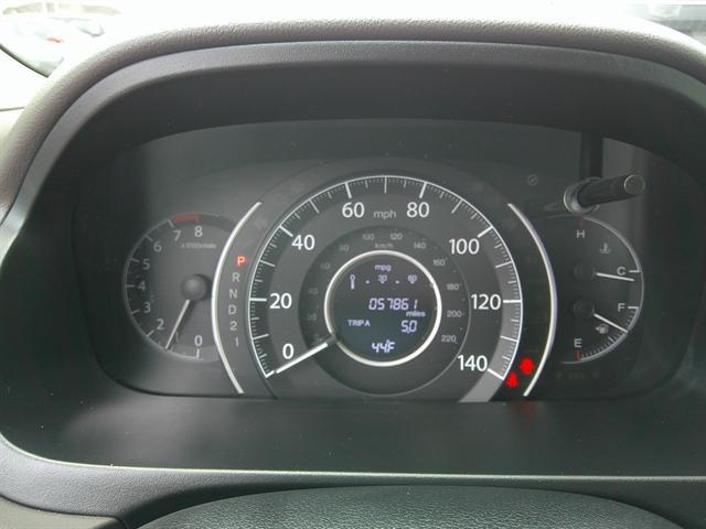 used 2014 Honda CR-V car, priced at $18,551