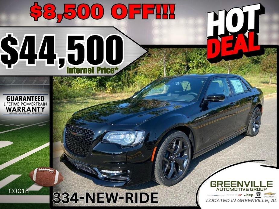 new 2023 Chrysler 300 car, priced at $44,500