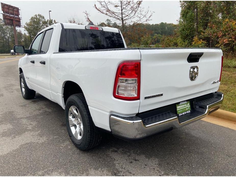 new 2024 Ram 1500 car, priced at $39,576