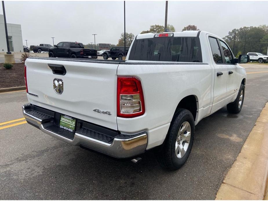 new 2024 Ram 1500 car, priced at $39,576