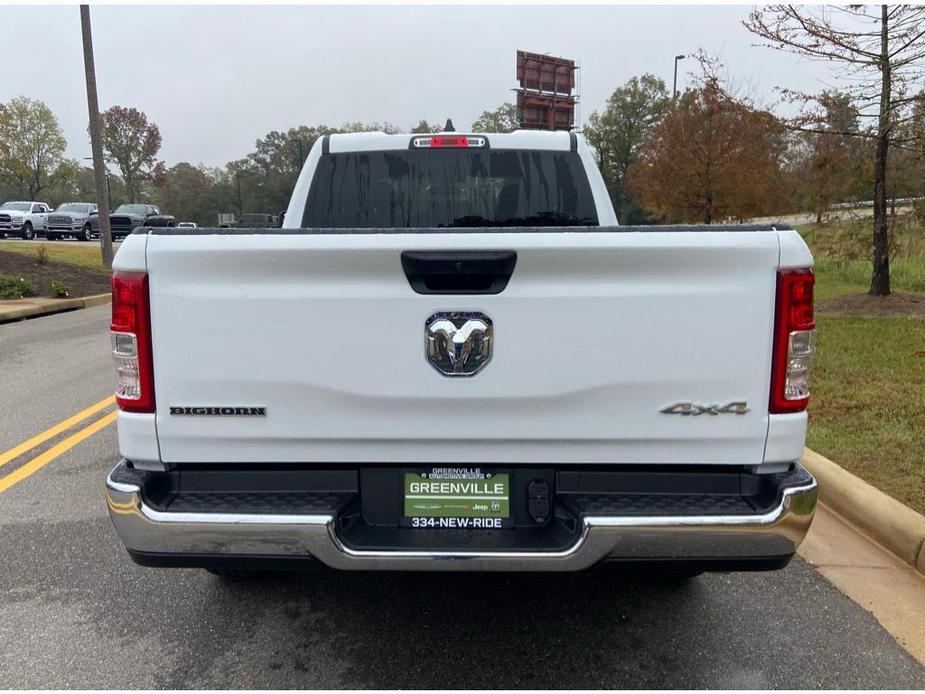 new 2024 Ram 1500 car, priced at $39,576