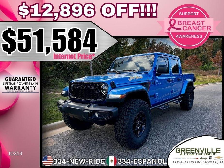 new 2024 Jeep Gladiator car, priced at $51,584