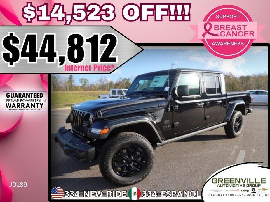 new 2023 Jeep Gladiator car, priced at $44,812