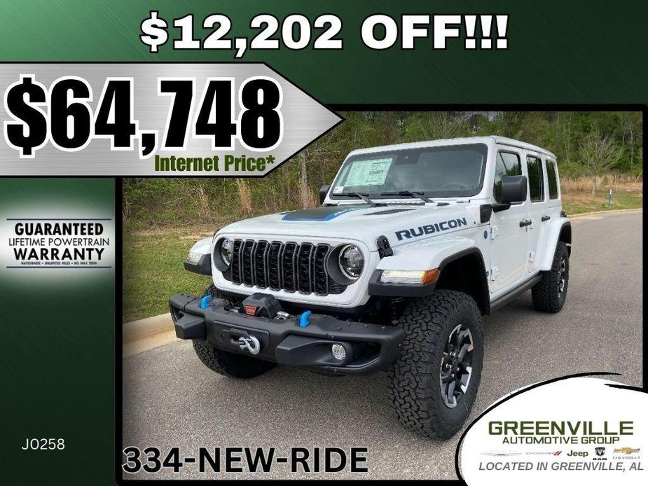 new 2024 Jeep Wrangler 4xe car, priced at $73,200
