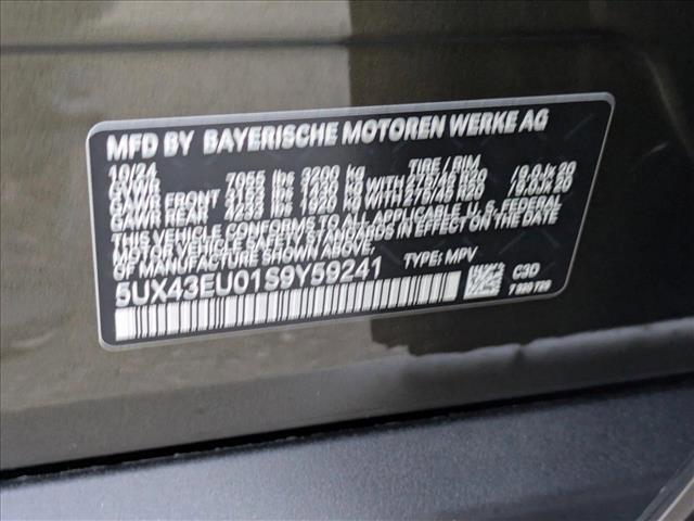 used 2025 BMW X5 PHEV car, priced at $79,005