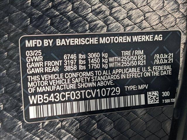 new 2026 BMW iX car, priced at $82,695