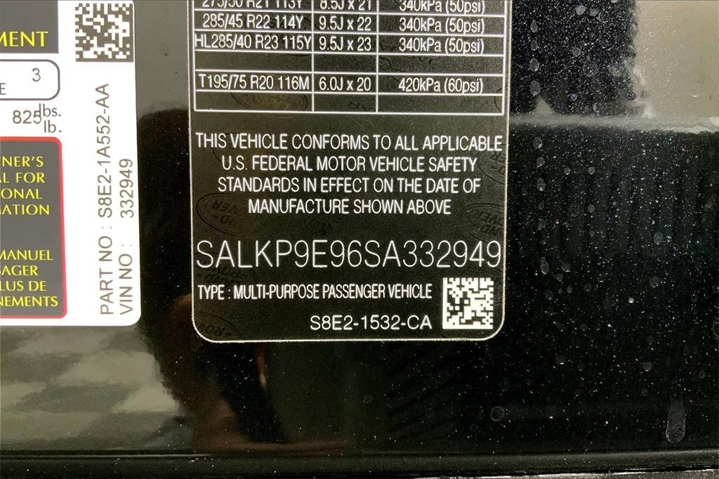 new 2025 Land Rover Range Rover car