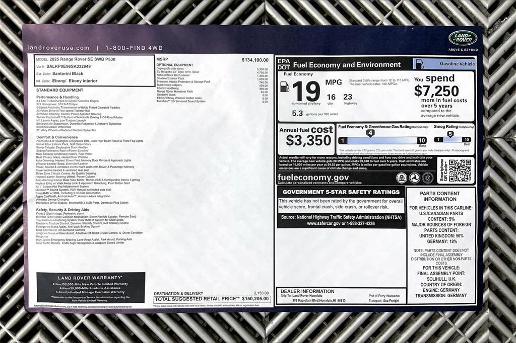 new 2025 Land Rover Range Rover car