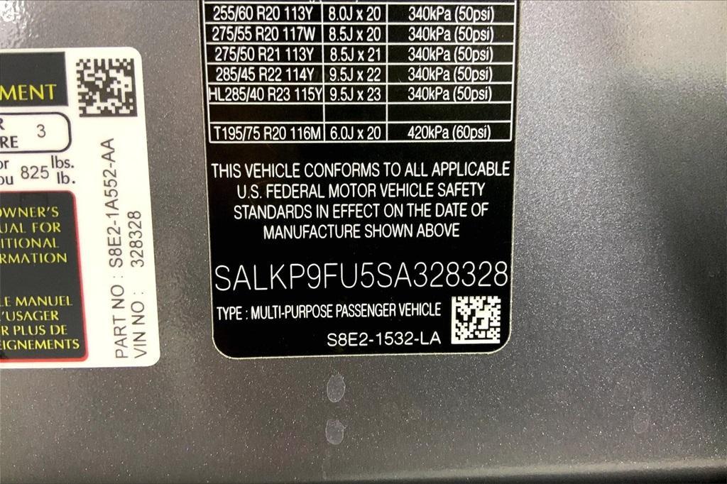 new 2025 Land Rover Range Rover car