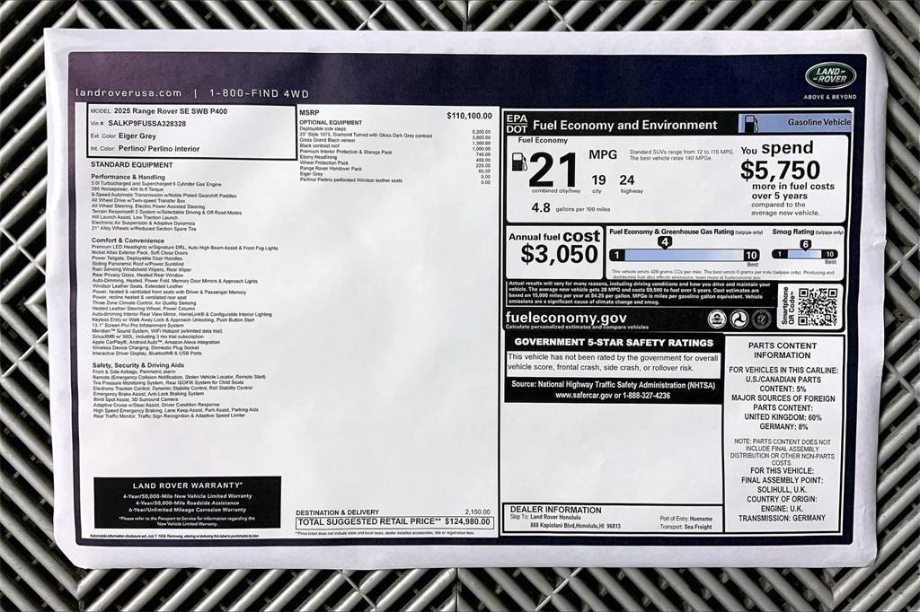 new 2025 Land Rover Range Rover car