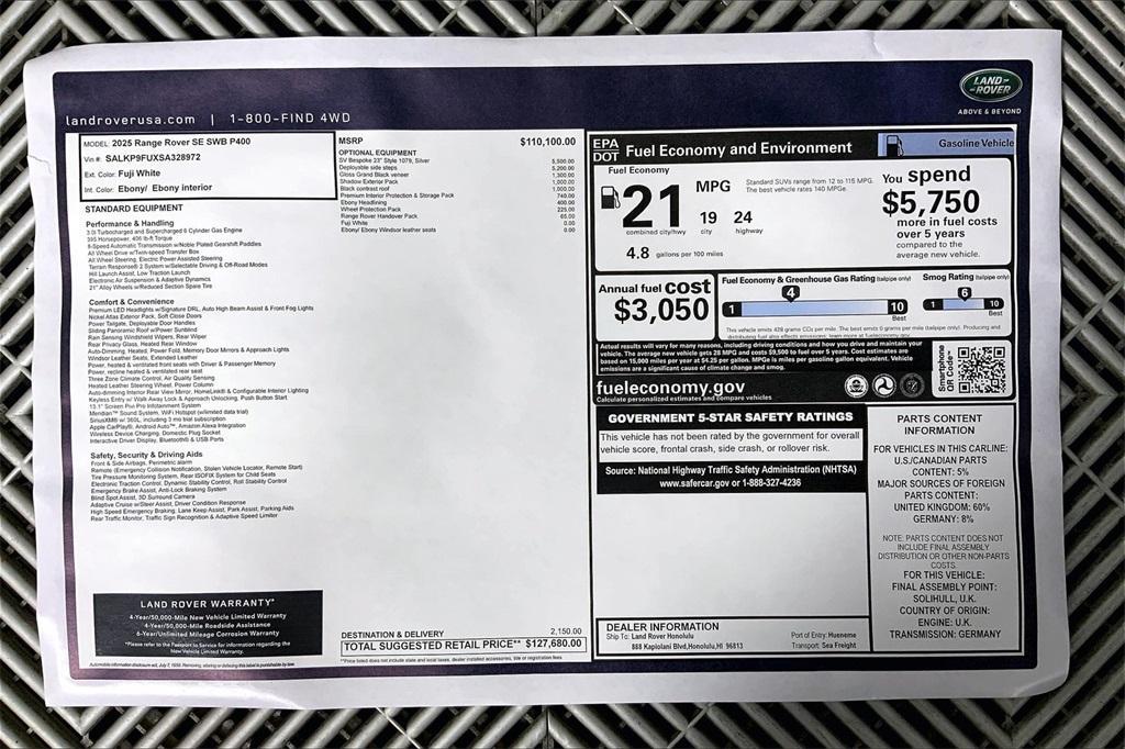 new 2025 Land Rover Range Rover car