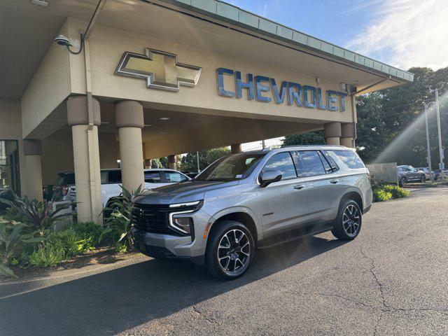 new 2025 Chevrolet Tahoe car, priced at $68,870